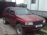 Opel Frontera 1993 годаүшін1 600 000 тг. в Костанай – фото 2