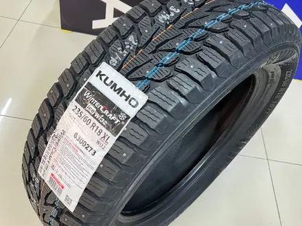 Kumho 2024 Wintercraft Ice WI31 235/60R18 107T XL KOREA за 65 000 тг. в Алматы – фото 3