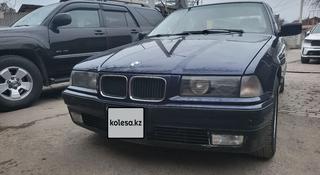 BMW 325 1996 года за 2 800 000 тг. в Алматы