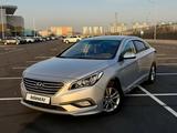 Hyundai Sonata 2016 года за 7 100 000 тг. в Алматы