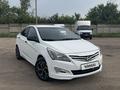 Hyundai Accent 2014 годаfor4 900 000 тг. в Кокшетау