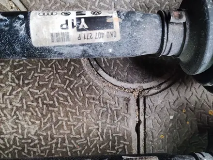 Привод Audi a5 Cdn за 45 000 тг. в Алматы – фото 3
