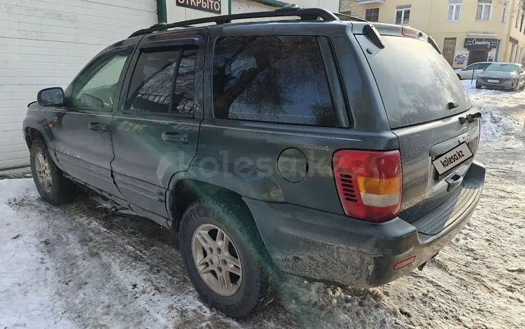 Jeep Grand Cherokee 2000 года за 3 900 000 тг. в Алматы