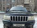 Jeep Grand Cherokee 2000 года за 3 900 000 тг. в Алматы