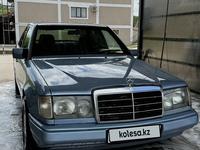 Mercedes-Benz E 230 1991 годаүшін1 700 000 тг. в Алматы