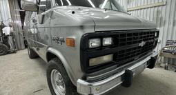 Chevrolet Chevy Van 1992 годаүшін7 500 000 тг. в Астана – фото 4