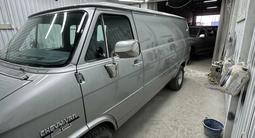 Chevrolet Chevy Van 1992 годаүшін7 500 000 тг. в Астана – фото 2