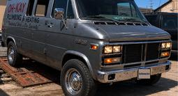 Chevrolet Chevy Van 1992 годаүшін7 500 000 тг. в Астана