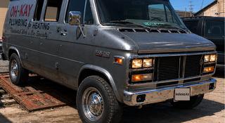 Chevrolet Chevy Van 1992 года за 7 500 000 тг. в Астана
