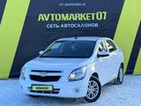Chevrolet Cobalt 2022 годаfor6 850 000 тг. в Уральск
