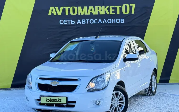 Chevrolet Cobalt 2022 года за 6 850 000 тг. в Уральск