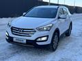 Hyundai Santa Fe 2014 годаfor9 600 000 тг. в Астана