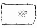Прокладка клапанной крышки за 14 850 тг. в Павлодар