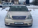 Lexus LS 430 2001 года за 4 600 000 тг. в Караганда – фото 3