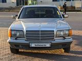 Mercedes-Benz S 500 1985 годаүшін6 000 000 тг. в Павлодар