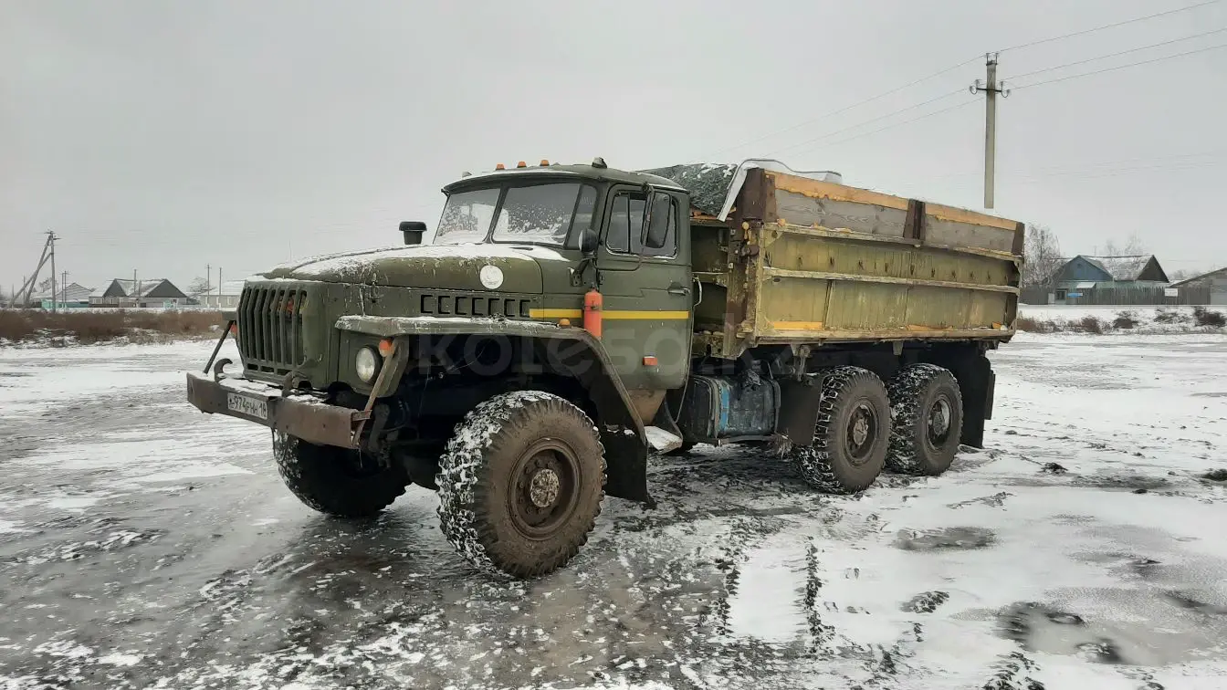 Купить Урал Самосвал В Омской Области