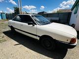 Audi 80 1991 года за 600 000 тг. в Астраханка – фото 2