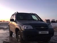 Chevrolet Niva 2016 года за 3 800 000 тг. в Уральск