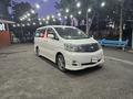 Toyota Alphard 2007 годаүшін6 000 000 тг. в Актобе