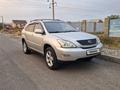 Lexus RX 350 2007 года за 9 300 000 тг. в Талдыкорган