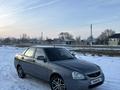 ВАЗ (Lada) Priora 2170 2012 годаүшін1 900 000 тг. в Тараз – фото 2