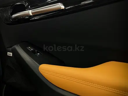 Kia Seltos Luxe 2WD 2024 года за 12 790 000 тг. в Усть-Каменогорск – фото 16