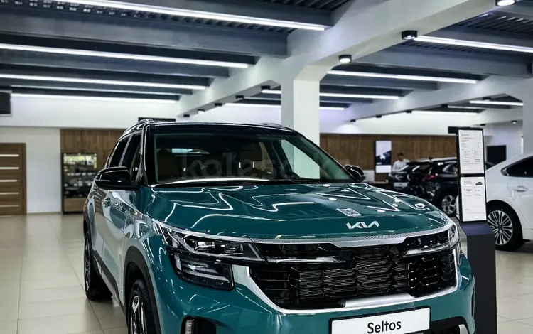 Kia Seltos Luxe 2WD 2024 годаfor12 790 000 тг. в Усть-Каменогорск