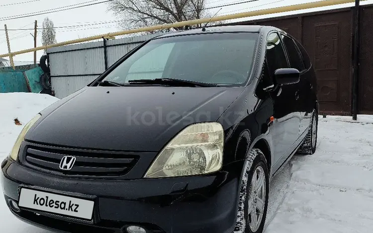 Honda Stream 2001 годаүшін3 700 000 тг. в Кулан