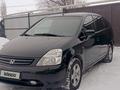 Honda Stream 2001 годаүшін3 700 000 тг. в Кулан – фото 3