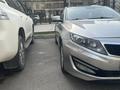 Kia Optima 2012 года за 6 000 000 тг. в Алматы – фото 3