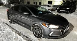 Hyundai Elantra 2018 годаfor8 500 000 тг. в Астана – фото 5