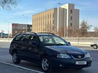 Toyota Avensis 2002 года за 4 900 000 тг. в Кызылорда