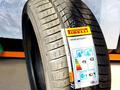 Pirelli Winter Sottozero Serie III 255/35 R21 98 V за 295 000 тг. в Алматы