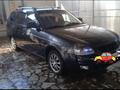 ВАЗ (Lada) Priora 2171 2013 года за 2 000 000 тг. в Экибастуз – фото 3