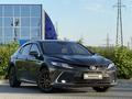 Toyota Camry 2023 года за 14 500 000 тг. в Кокшетау