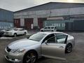 Lexus GS 300 2006 годаүшін6 500 000 тг. в Алматы
