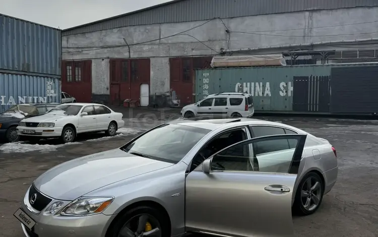 Lexus GS 300 2006 годаүшін6 500 000 тг. в Алматы