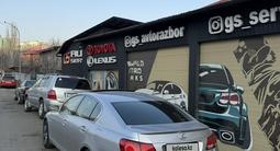 Lexus GS 300 2006 года за 6 500 000 тг. в Алматы – фото 4