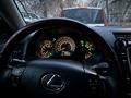 Lexus GS 300 2006 годаүшін6 500 000 тг. в Алматы – фото 2