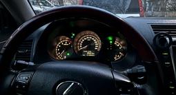 Lexus GS 300 2006 года за 6 500 000 тг. в Алматы – фото 2