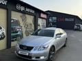 Lexus GS 300 2006 годаүшін6 500 000 тг. в Алматы – фото 5
