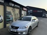 Lexus GS 300 2006 года за 6 500 000 тг. в Алматы – фото 5