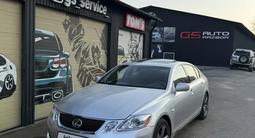 Lexus GS 300 2006 года за 6 500 000 тг. в Алматы – фото 5