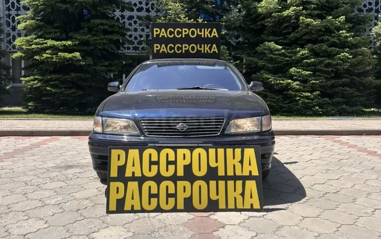 Nissan Maxima 1995 годаүшін3 000 000 тг. в Алматы