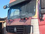 Howo  4X2 2012 годаүшін5 200 000 тг. в Жанакорган