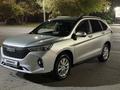Haval M6 2024 годаүшін7 400 000 тг. в Астана – фото 3