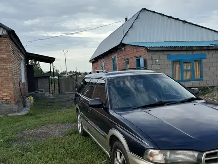 Subaru Legacy 1995 года за 2 050 000 тг. в Усть-Каменогорск – фото 6