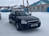 ВАЗ (Lada) Priora 2170 2013 года за 2 350 000 тг. в Актобе