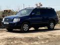 Toyota Highlander 2004 года за 6 800 000 тг. в Кызылорда