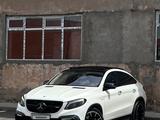 Mercedes-Benz GLE Coupe 63 AMG 2016 года за 38 700 000 тг. в Алматы